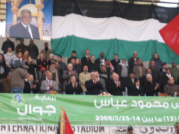 المنصة الرئيسية خلال حفل افتتاح البطولة 