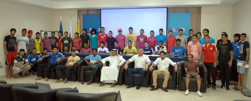  المنتخب الاولمبي البحريني في التجمع الاول