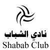 shbab
