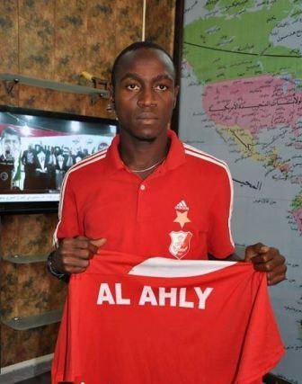  موزيس أوركوما 