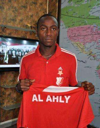 موزيس أوركوما