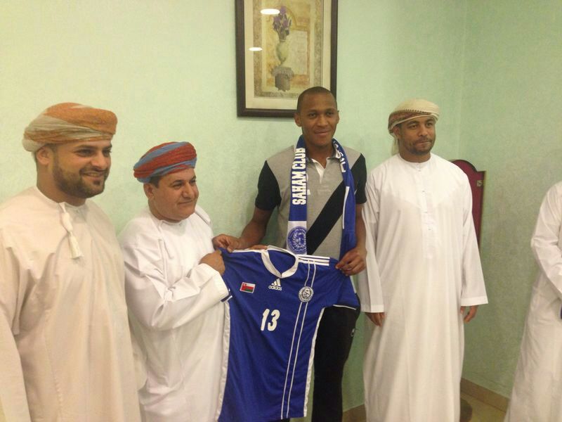 العبد النوفلي