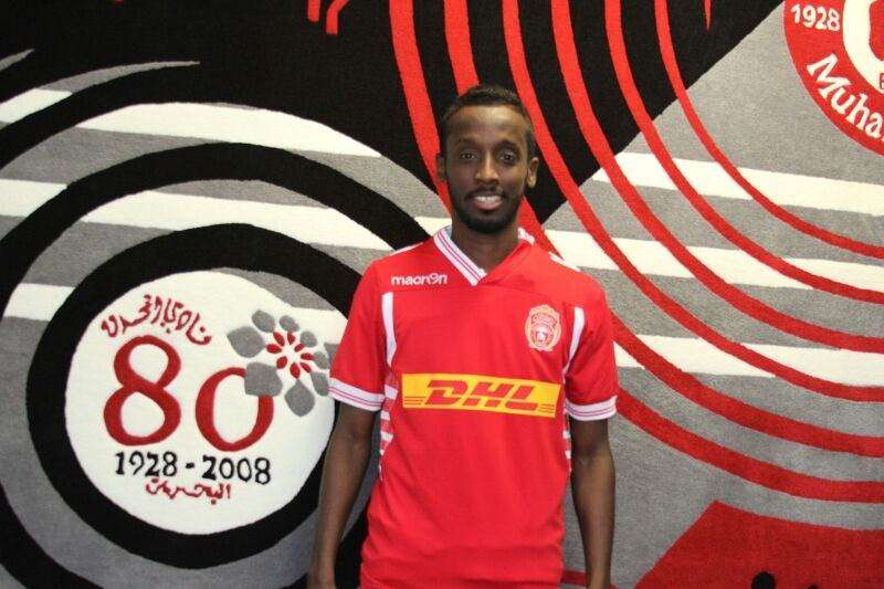 عبدالله عبدو