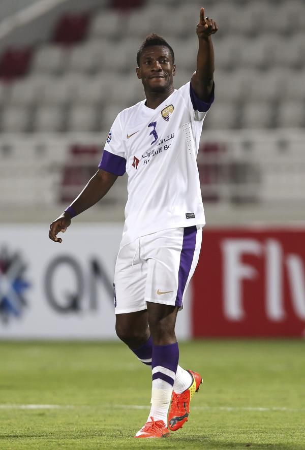 أسامواه جيان