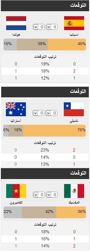 tumblr_n6nvfuwodi1sw2pw0o1_500