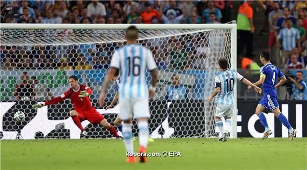 ?i=epa%2fsoccer%2f2014-06%2f2014-06-15%2f2014-06-15-04260117_epa