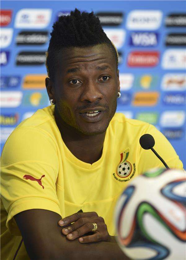  اسامواه جيان 