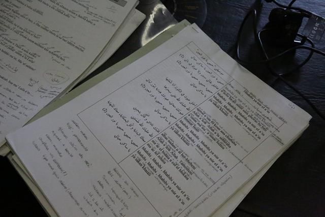 10468261_10152139855416828_2122673862_o