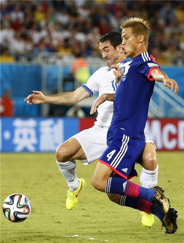 2014-06-19-04268132_epa