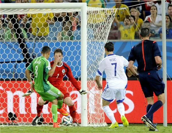 2014-06-21-04271931_epa