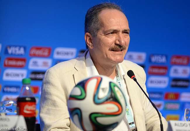  الدو ريبيلو 