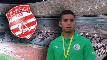 عبد المومن جابو