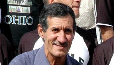 الحميد زوبا