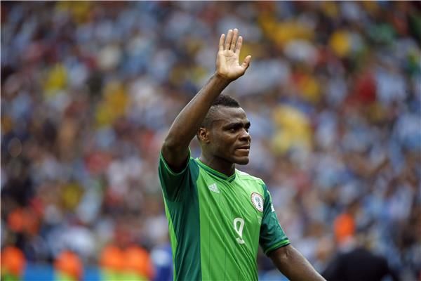 إيمانويل إيمينيكي 