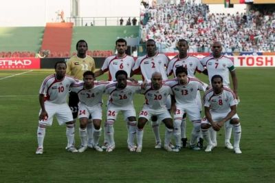 المنتخب الإمارات