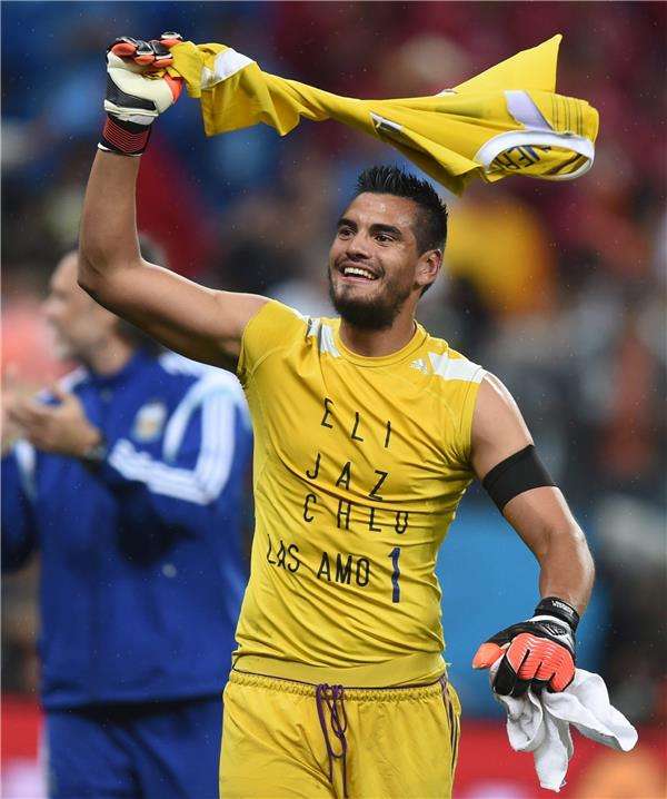  سيرجيو روميرو