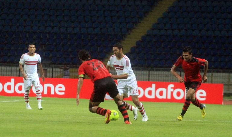 الزمالك وحرس الحدود