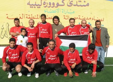 أعضاء منتدى كووورة ليبية . مصراتة 