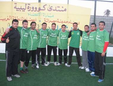 أعضاء منتدى كووورة ليبية . المنطقة الغربية