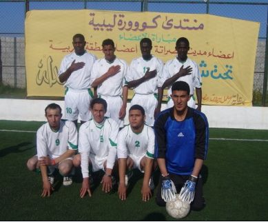 منتخب الجماهيرية للقدرات الذهنية