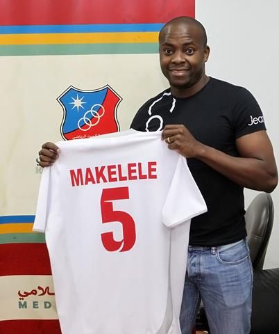 البرازيلي ماكليلي احد صفقات الأبيض الجديدة  