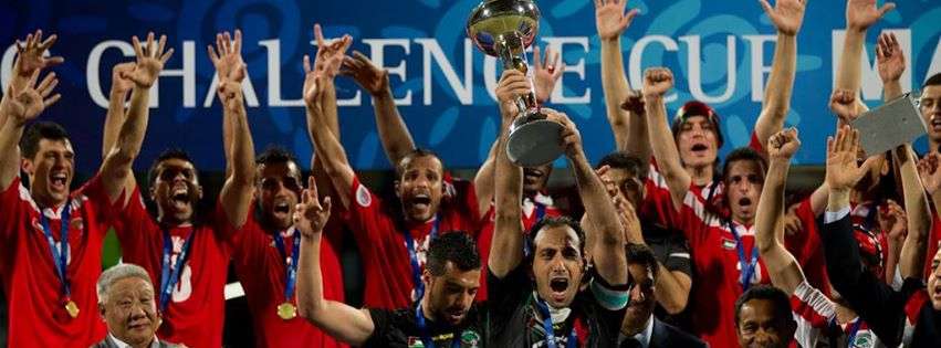 تتويج المنتخب الفلسطيني بكاس التحدي الاسيوي 2014