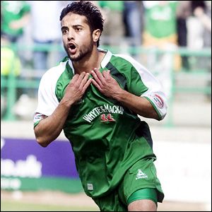 مروان زمامة