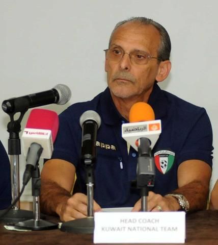 جورفان فييرا