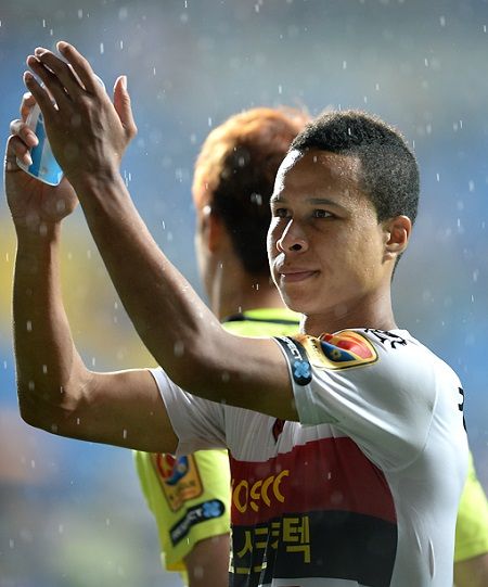 كانج سو إيل