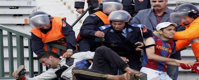 صورة ارشيفية