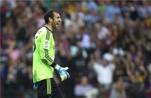 دييجو لوبيز