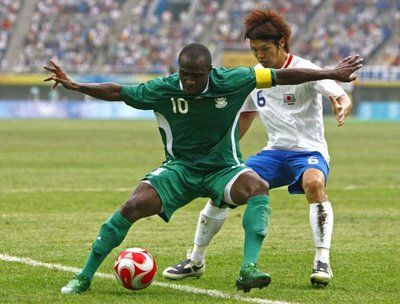 النيجيري بروميس