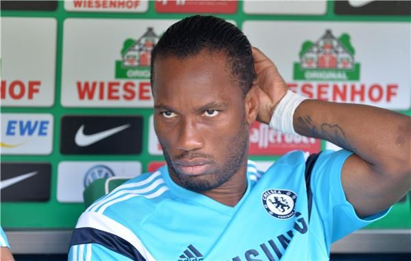  ديديه دروجبا