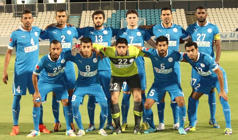 نادي الحد البحريني