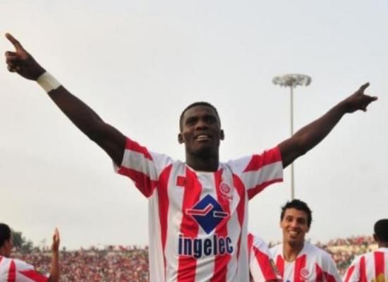 فابريس أونداما 