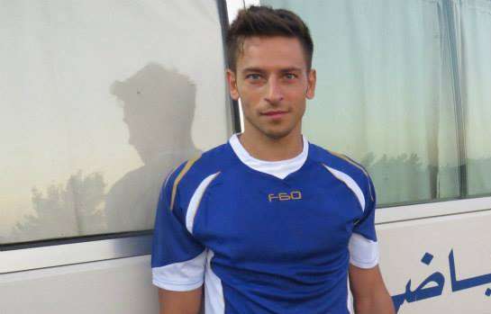 المحترف الروماني كرستيان