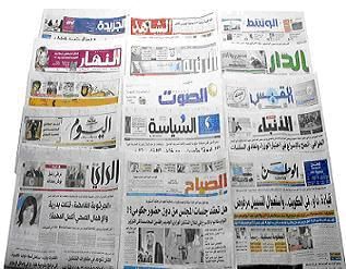 ahmed_salm_11-4-6