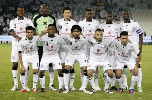 السد القطري