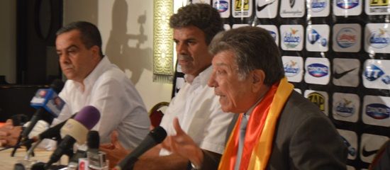  من المؤتمر الصحفي