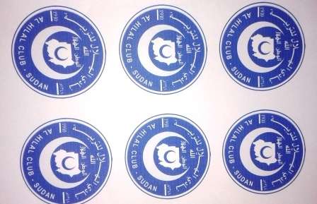 شعار الهلال وعلاماته الجديدة