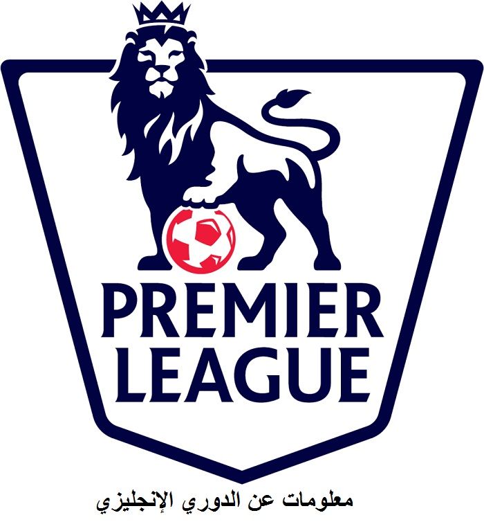 premier-league