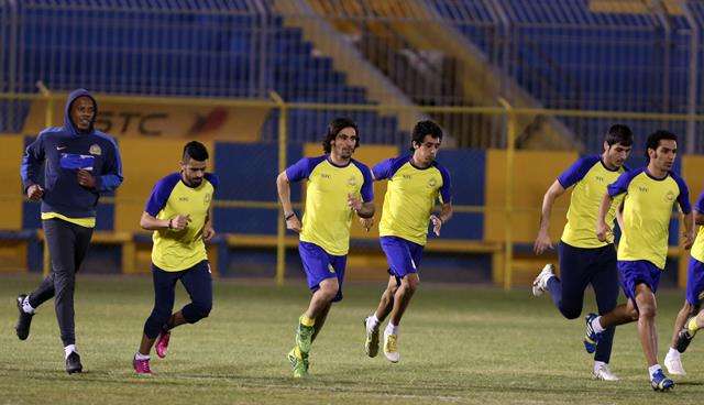 النصر