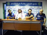 ماكيدا في المؤتمر الصحفي
