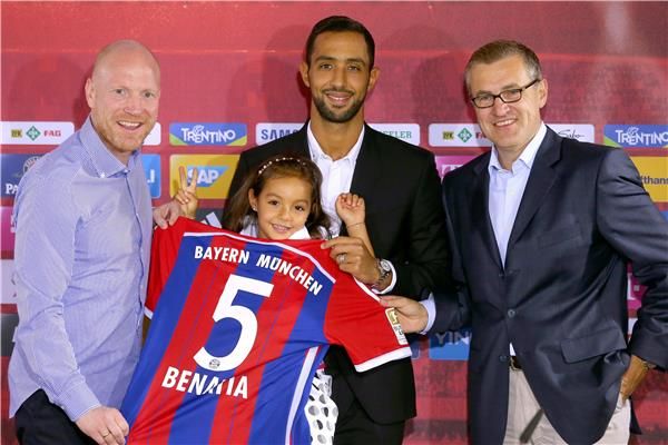 مهدي بن عطية