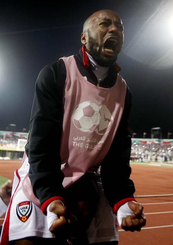 إسماعيل مطر