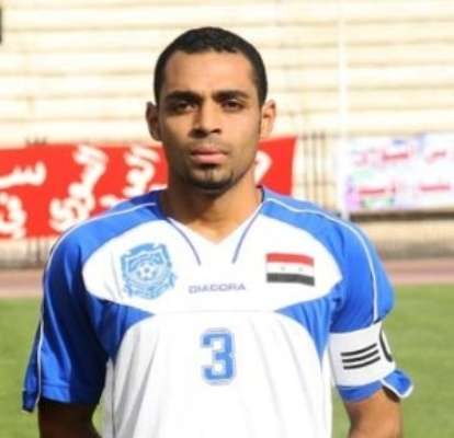 سامر عوض