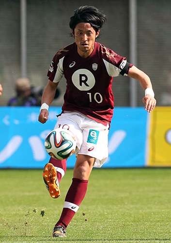 ريوتا موريوكا