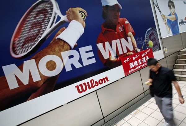 2014-09-08t055203z_1830797665_gm1ea98122a01_rtrmadp_3_tennis-open_reuters