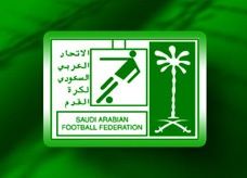 saudi-arabian-football-federation-334849