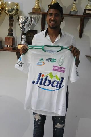 محمد علي بامعمر